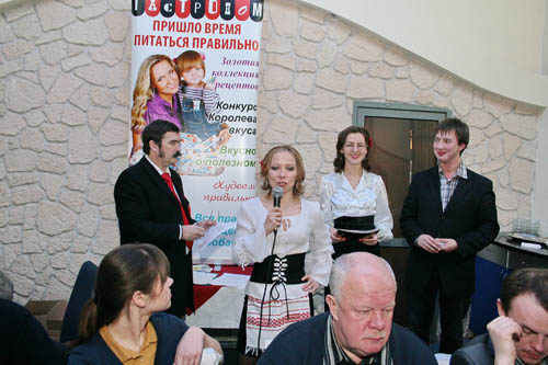 Елена Микульчик 