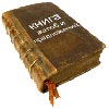 Как правильно составить претензию магазину