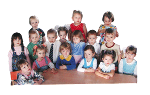 children