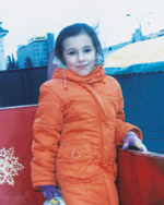 loseva