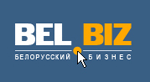 belbiz