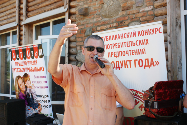 danilov