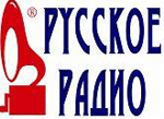 rusradio