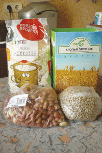 musli2