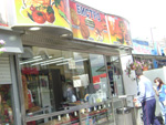 bistro