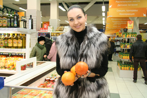 borovskaia