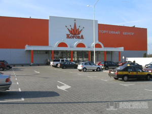 korona