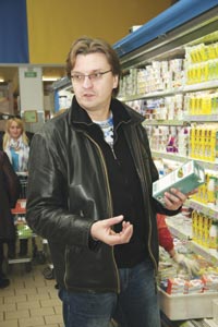 titkov4