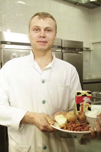 povar